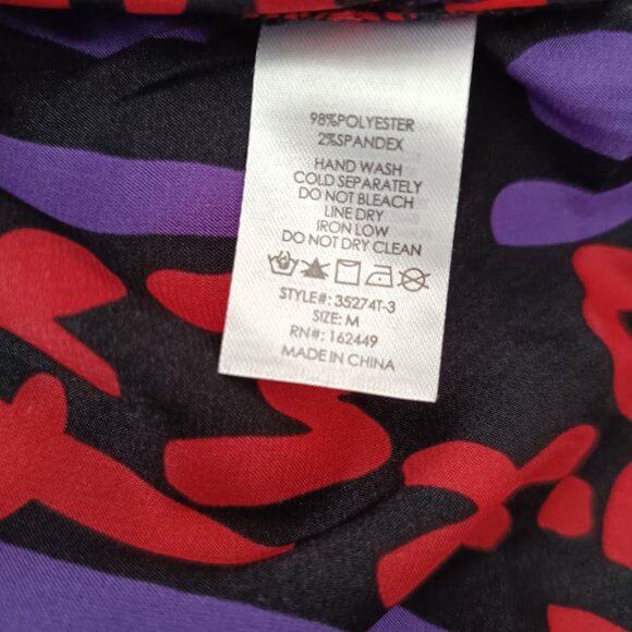 M💜Funky Colorful Purple/Red Button Down Shirt - Picture 9 of 9